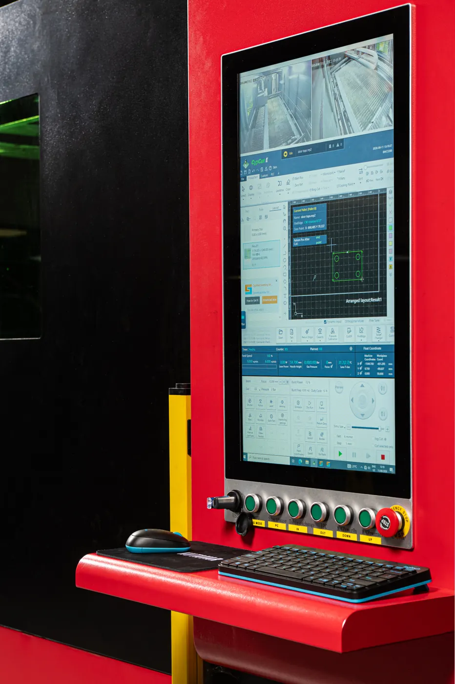 KUTAVAR laser control screen